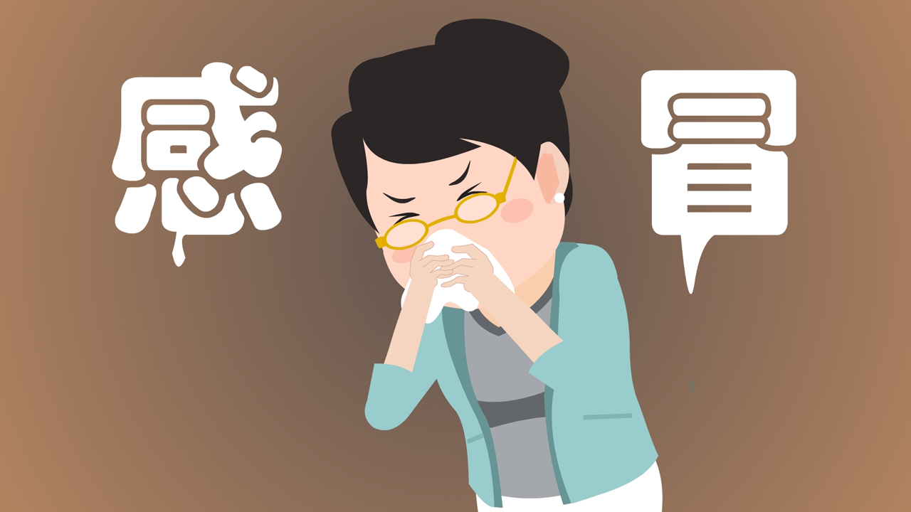 感冒好了咳嗽不停应该怎么办？